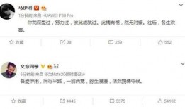 娱乐吃瓜怎么做视频赚钱