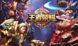 王者最新爆料皮肤图文